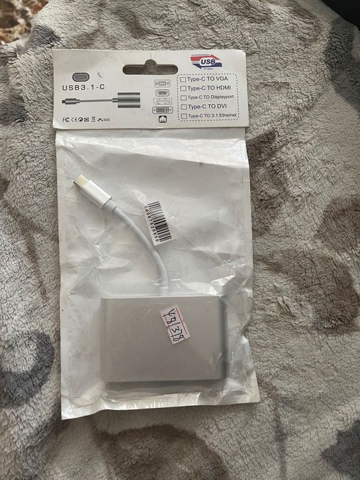 Adaptor type C - VGA, HDMI, type C