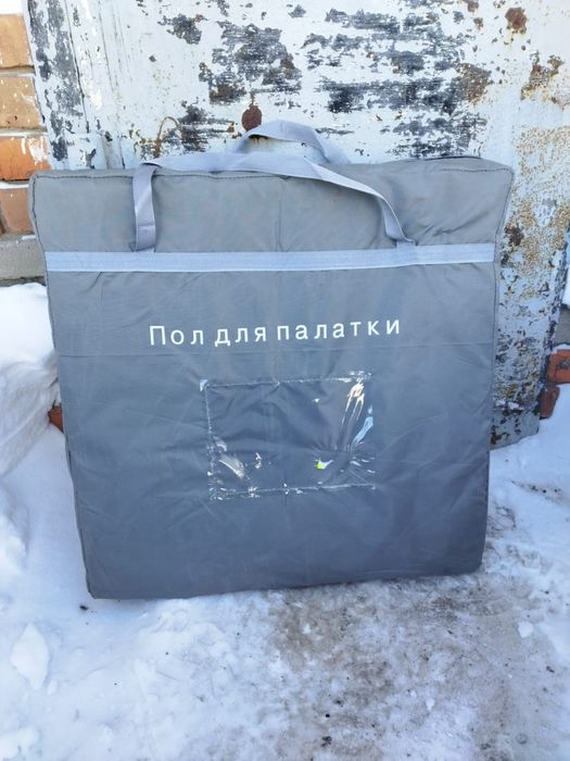 Пол в палатку куб