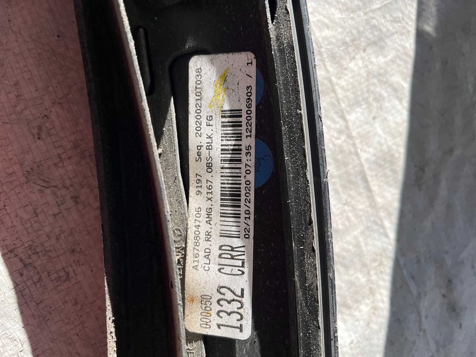 Вежда Mercedes GLE W167 AMG 2бр.