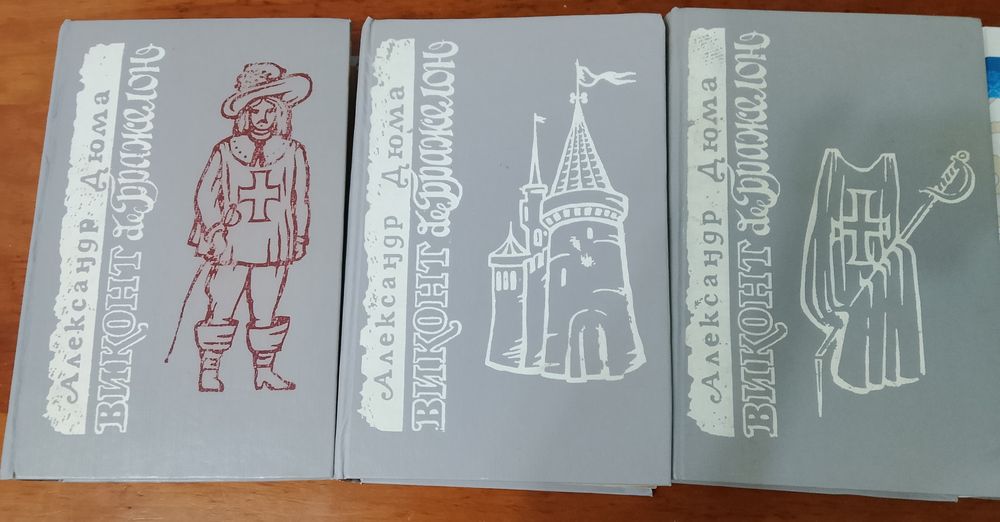Продам книги разные