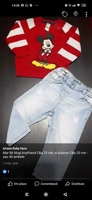 Lot fetite 86-92