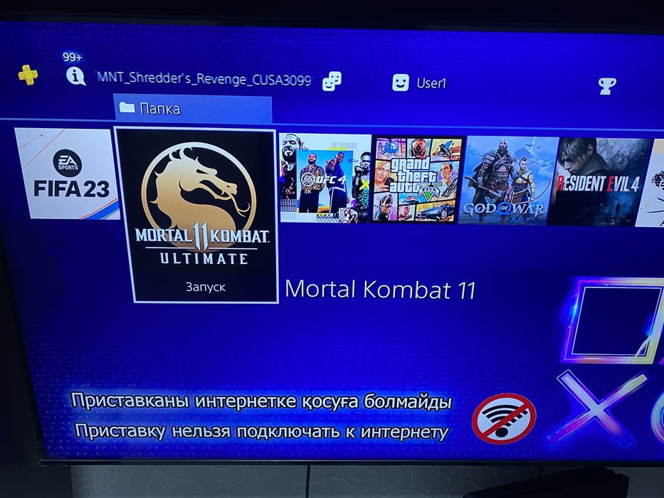 Playstation 4 slim 1TB +40 игры