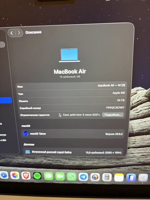 Macbook air 13 m5 24ram 1Tb
