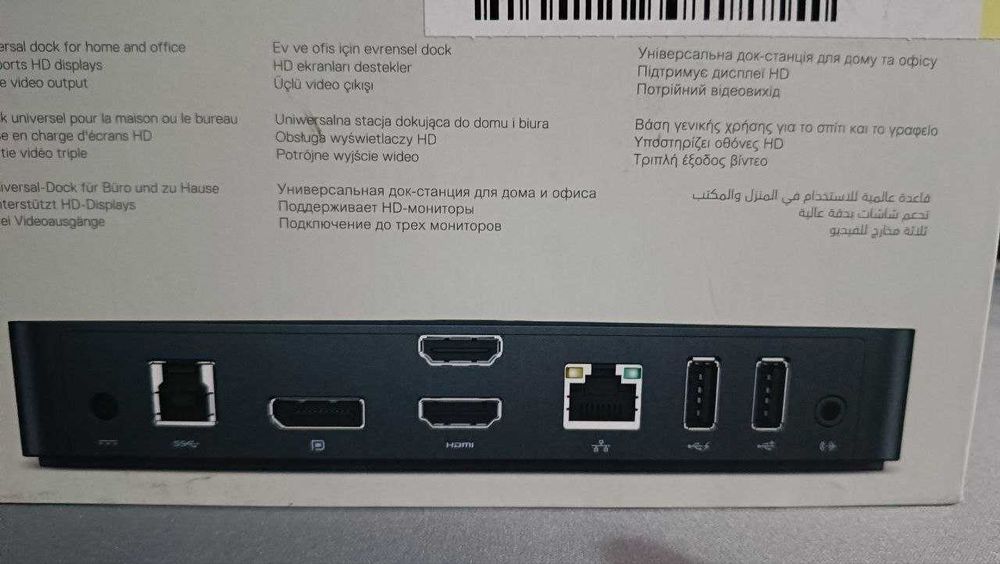 Док-станция Dell Dock D3100 UHD 4K
