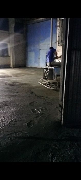 Стяшка Уральск Доступно