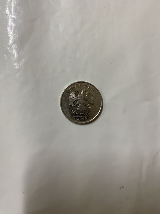 Для Колекционера