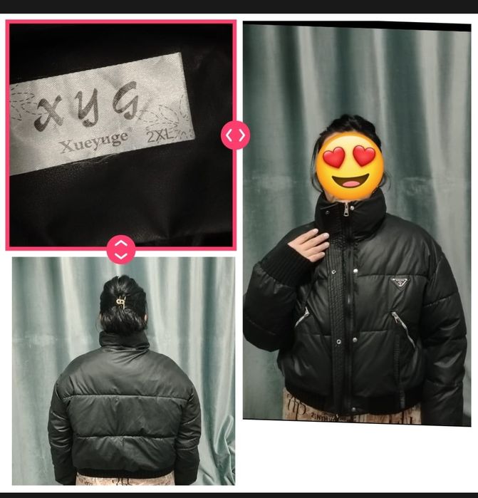 Продается продается