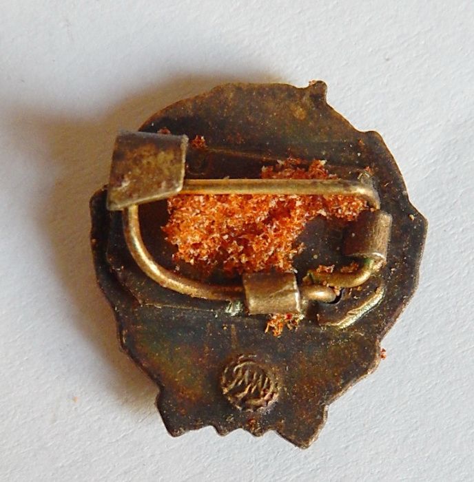 Значок "50 лет в КПСС"