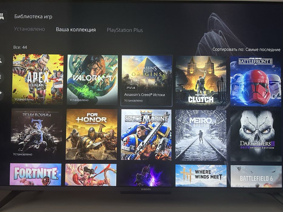 Пс5 слим 1 террабайт