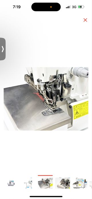 Оберлок машинка.