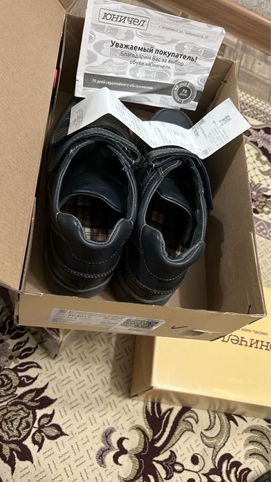 Продам ботинки фирма юничел