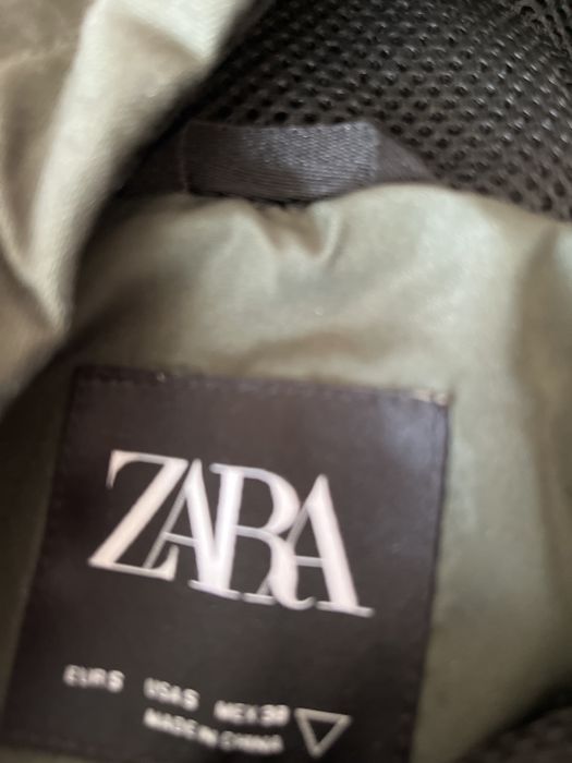 Мъжко яке…………………..