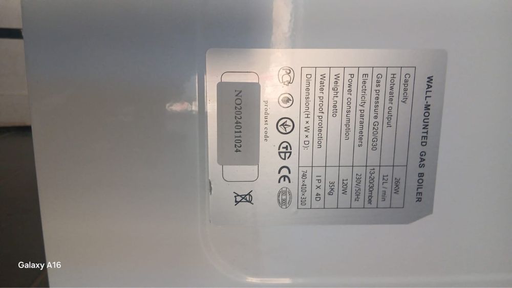 Кател газовый в шымкенте