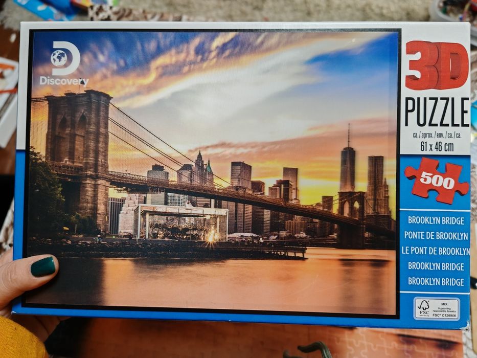 Пъзели нови и редени