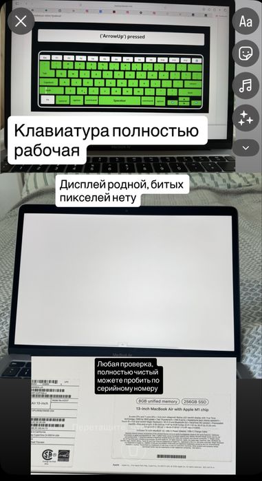 Macbook Air M1 256 ГБ