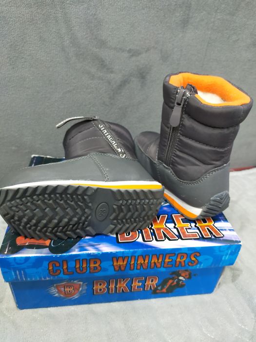 Дутыши на малыша