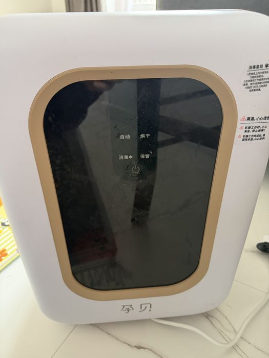 Стерилизатор для бутылочек