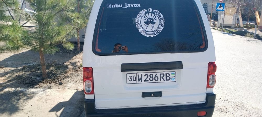 Дамас сотилади 2020