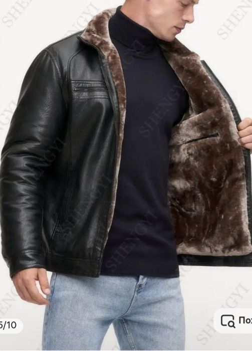 Куртка демисезонная мужская