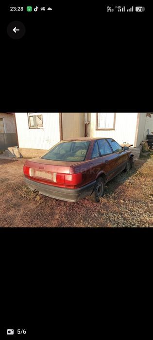 Авто на разбор продажа целиком