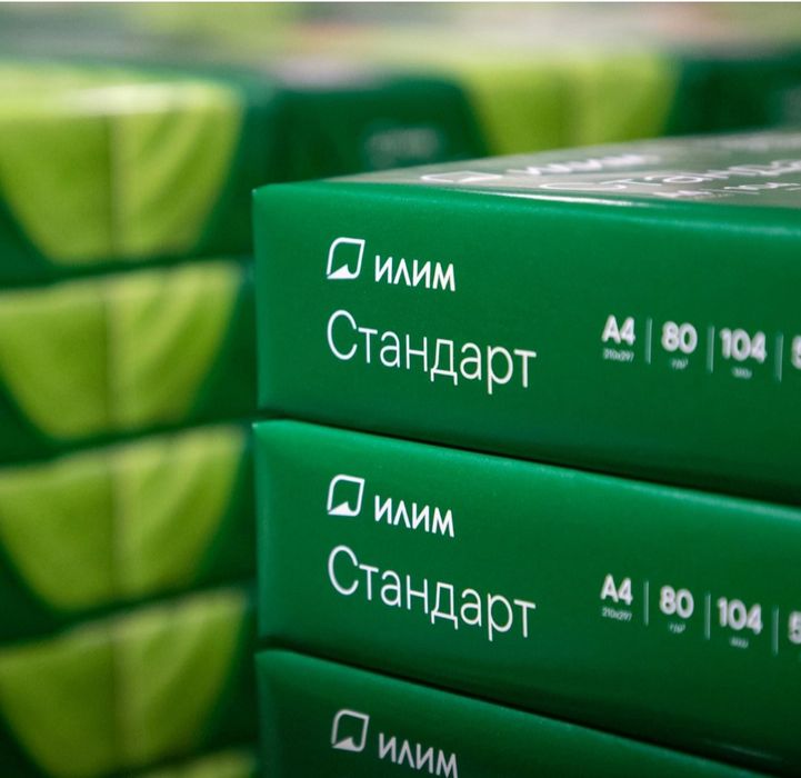 Ilim Office qog'oz A4 C Marka Илим стандарт А4 бумага
