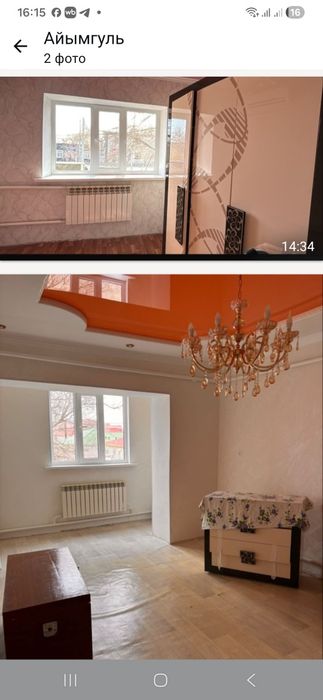 Продается Шифоньер