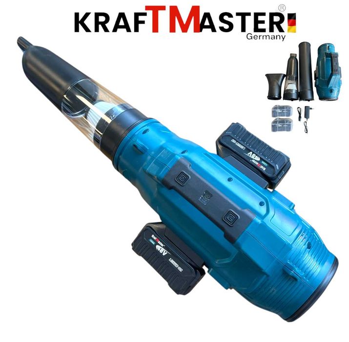 Комбинирана Акумулаторна Мощна Прахосмукачка и Духалка 2В1 KRAFTMASTER 48V 12AH 2 Батерии