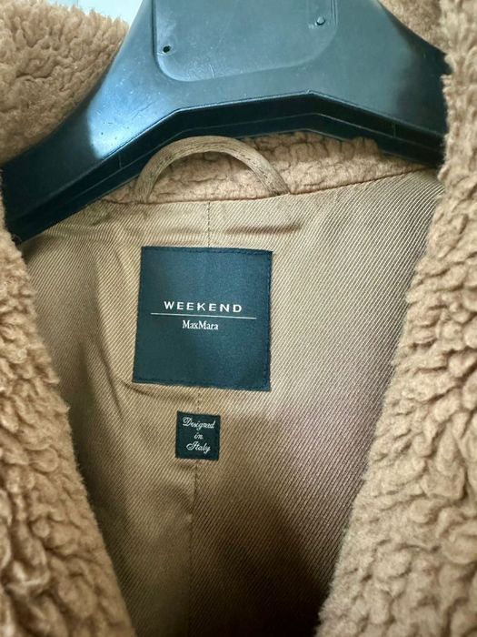 Шуба Max Mara (teddy), размер S. Торг!