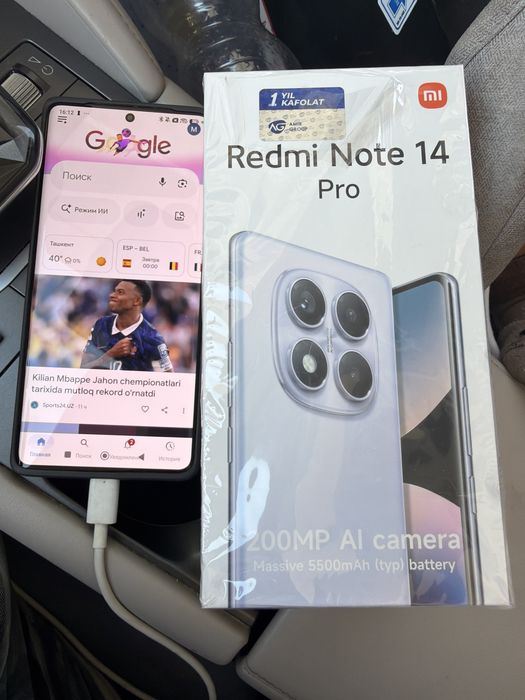 Redmi note 14 pro sotiladi