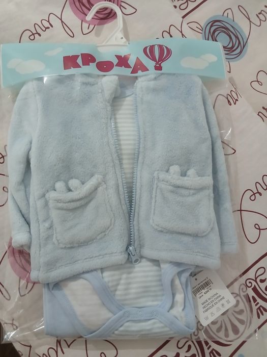 Продам новые вещи для мальчика