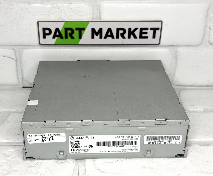Радио модул AUDI A4 A5 A6 A7 Q5 4G0035061Q 4G0035061