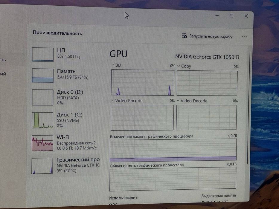 Системный блок core i5-10 / gtx 1050