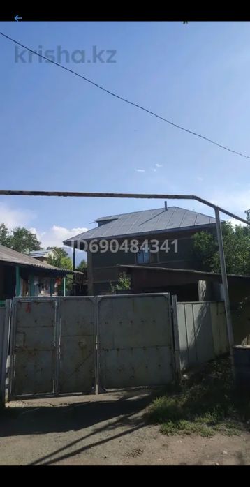 Продается дом в центре Талгара