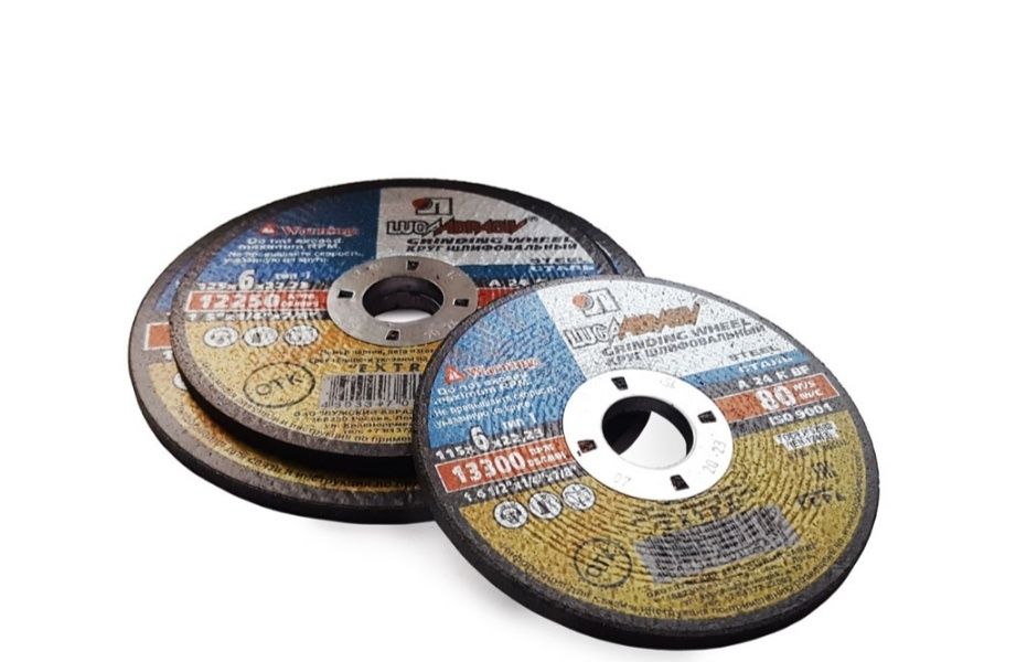 Шлифовальный круги