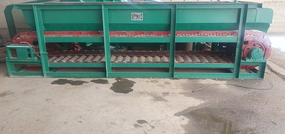 Пластинчатый питатель