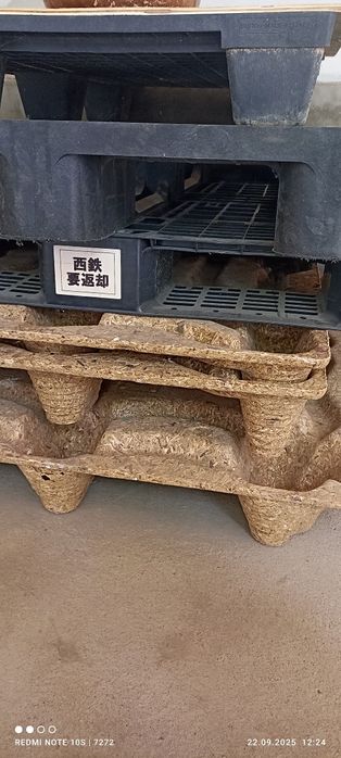 Xar xil turdagi paddonlar yashiklar sotiladi