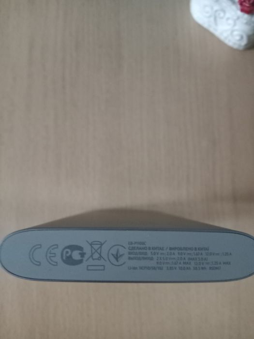 Продам телефон"Redmi 12".