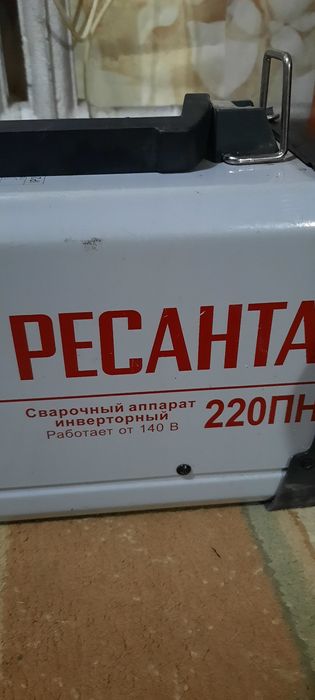 Сварочный аппарат