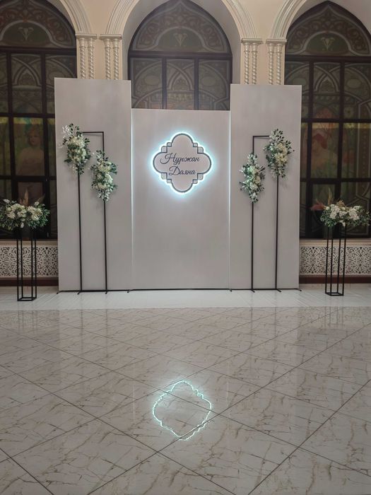 Фотозоны, оформление праздников