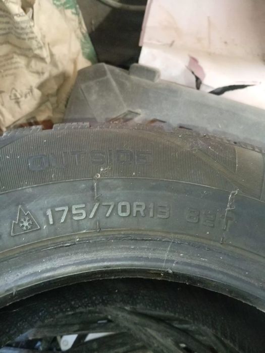 покрышка/аккумулятор