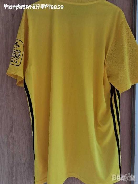 Koмплект ADIDAS на ПФК "Левски" 1914