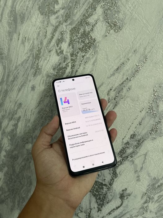 Продам Редми Нот 10с/ Redmi Note 10s