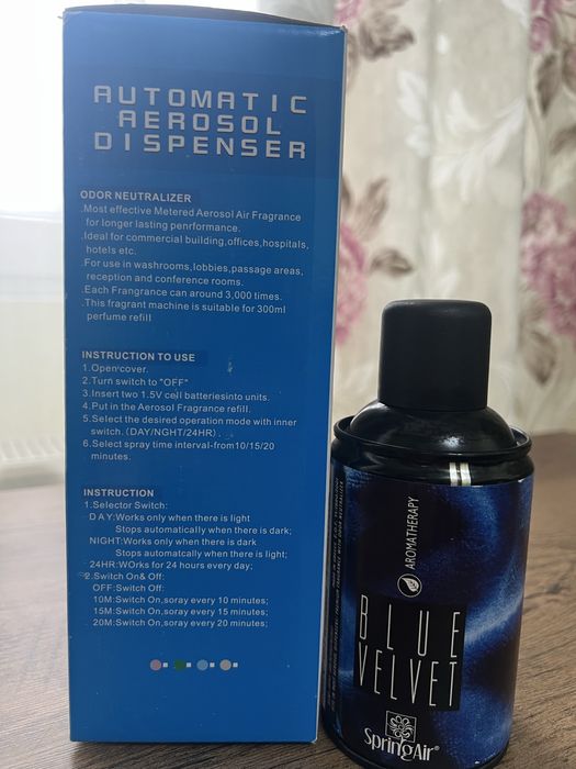 Aparat electric + odorizant