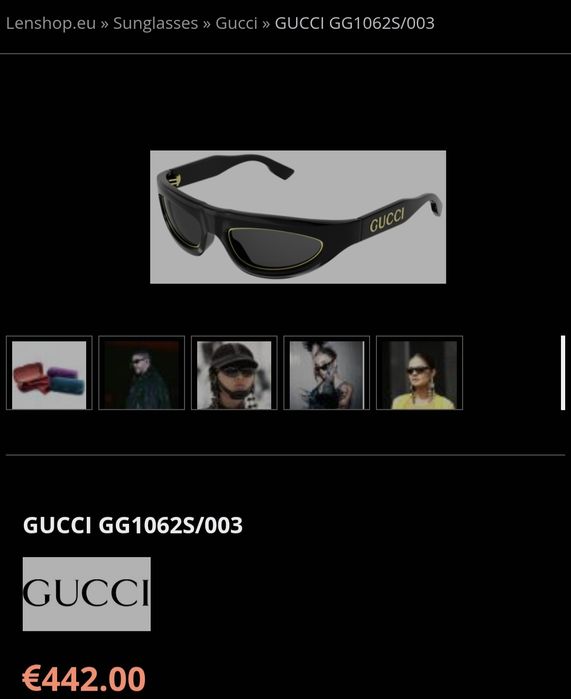 Оригинални слънчеви очила GUCCI
