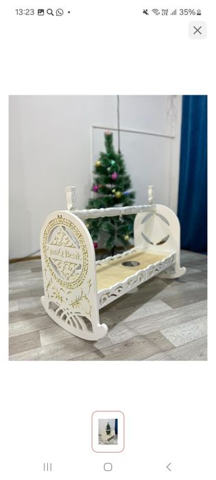 Продам бесик детский