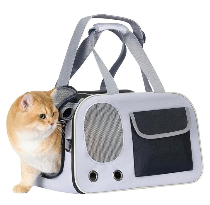 Переноска для животных