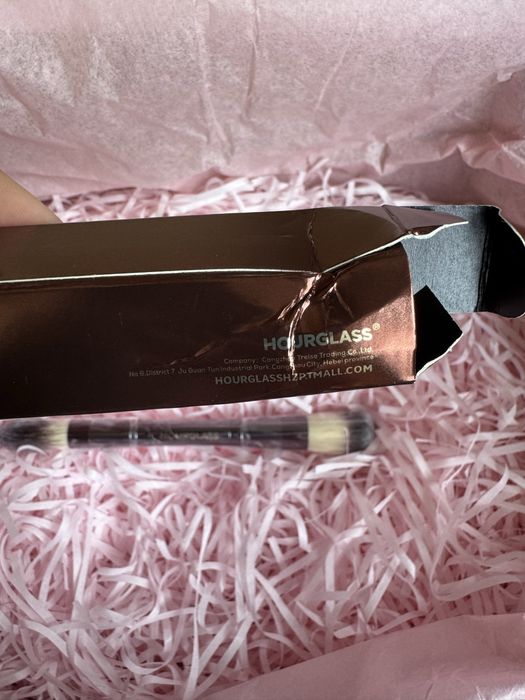Ambient Lighting Edit Brush/Pensula multifuncțională, Hourglass