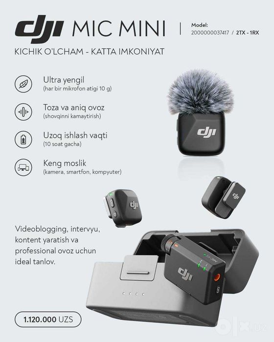 DJI Mic Mini 2 (2TX + 1 RX) • Новый • Доставка