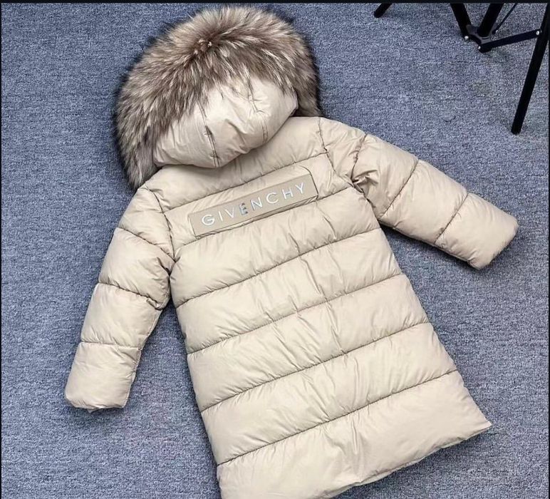 Жезқазған куртка