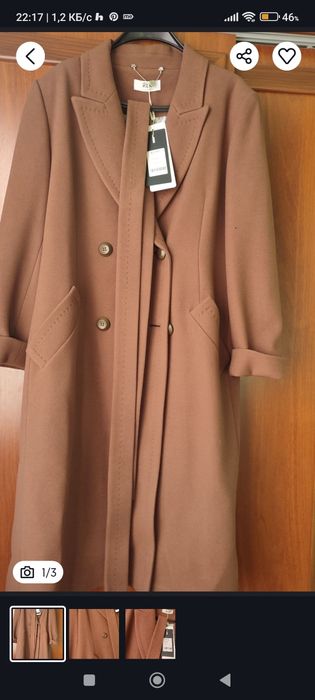 Пальто женское размер 52